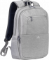 Preview: RIVACASE 7760 grey Laptop backpack 15.6"