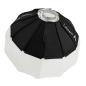 Preview: Aputure Lantern Softbox
