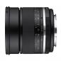 Preview: Samyang MF 1,4/85 MK2 Fuji X