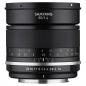 Preview: Samyang MF 1,4/85 MK2 Sony E-Mount