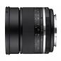 Preview: Samyang MF 1,4/85 MK2 Sony E-Mount
