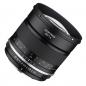 Preview: Samyang MF 1,4/85 MK2 Sony E-Mount