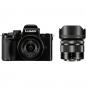 Preview: Panasonic Lumix DC-G110 schwarz + H-FS 12-32 + H-FS 35-100
