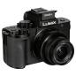Preview: Panasonic Lumix DC-G110 schwarz + H-FS 12-32 + H-FS 35-100