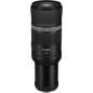 Preview: Canon RF 11/600 IS STM