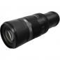 Preview: Canon RF 11/600 IS STM
