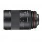 Preview: Samyang MF 2,8/100 Makro DSLR Nikon F AE