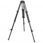 Preview: Sachtler System ACE M MS