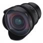 Preview: Samyang MF 14mm T3,1 VDSLR MK2 MFT