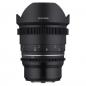 Preview: Samyang MF 14mm T3,1 VDSLR MK2 MFT
