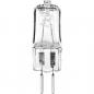 Preview: walimex pro Einstelllicht VT-100/150/200/300, 75W