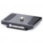 Preview: Vanguard QS-60 V2