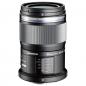 Preview: Olympus M.Zuiko 2,8/60 mm