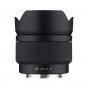 Preview: Samyang AF 2,0/12         Sony E