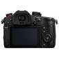 Preview: Panasonic Lumix GH5 II Kit mit FS 3,5-5,6/12-60 OIS