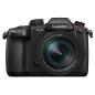 Preview: Panasonic Lumix GH5 II Kit mit Leica ES 2,8-4,0/12-60 OIS