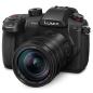 Preview: Panasonic Lumix GH5 II Kit mit Leica ES 2,8-4,0/12-60 OIS