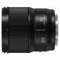 Preview: Panasonic Lumix S 1,8/50 Kälte/Staub/Spritzw.