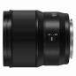 Preview: Panasonic Lumix S 1,8/50 Kälte/Staub/Spritzw.