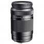 Preview: Olympus M.Zuiko D 4,8-6,7/75-300 ED II schwarz