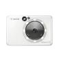 Preview: Canon Zoemini S2 perlweiss