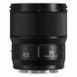 Preview: Panasonic Lumix S 1,8/35