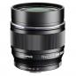 Preview: Olympus M.Zuiko 1,8/75 schwarz