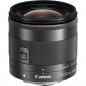 Preview: Canon EF-M 4-5,6/11-22 IS STM