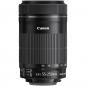 Preview: Canon EF-S 4,0-5,6/55-250 IS STM