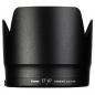 Preview: Canon ET-87 Gegenlichtblende