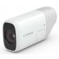Preview: Canon PowerShot Zoom Essential Kit weiss