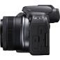Preview: Canon EOS R10 Kit + RF-S 4,5-6,3/18-45 IS STM