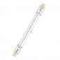 Preview: Osram Halogen Studiolampe R7s 1000W 230V 3400K 35000lm