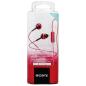 Preview: Sony MDR-EX110APR Rot