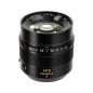 Preview: Panasonic Leica DG 1,2/42,5 ASPH Nocticron