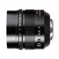 Preview: Panasonic Leica DG 1,2/42,5 ASPH Nocticron