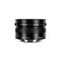 Preview: Panasonic Leica DG 1,7/15 SUMMILUX schwarz