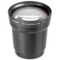 Preview: Panasonic DMW-LT55 1,7x Telekonverter 55mm