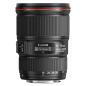 Preview: Canon EF 4/16-35 L IS USM
