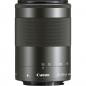 Preview: Canon EF-M 4,5-6,3/55-200 IS STM