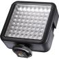 Preview: walimex pro LED-Videoleuchte 64 dimmbar