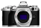 Preview: Olympus OM-D E-M5 Mark II Body silber