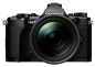 Preview: Olympus OM-D E-M5 Mark II Kit schwarz + 12-40 mm