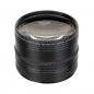 Preview: Raynox DCR-5320 Pro