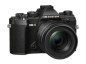 Preview: OM SYSTEM OM-5 mark II 12-45 mm F4 PRO silber oder schwarz