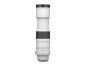 Preview: RF 200-800mm is usm