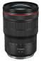 Preview: Canon RF 15-35mm F2.8 L is usm