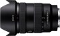 Preview: Sony E16-55mm F2.8 G