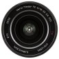 Preview: Sony FE 16-35mm F4.0 Zeiss Vario Tessar