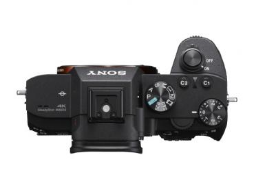 ALPHA 7 III GEHÄUSE